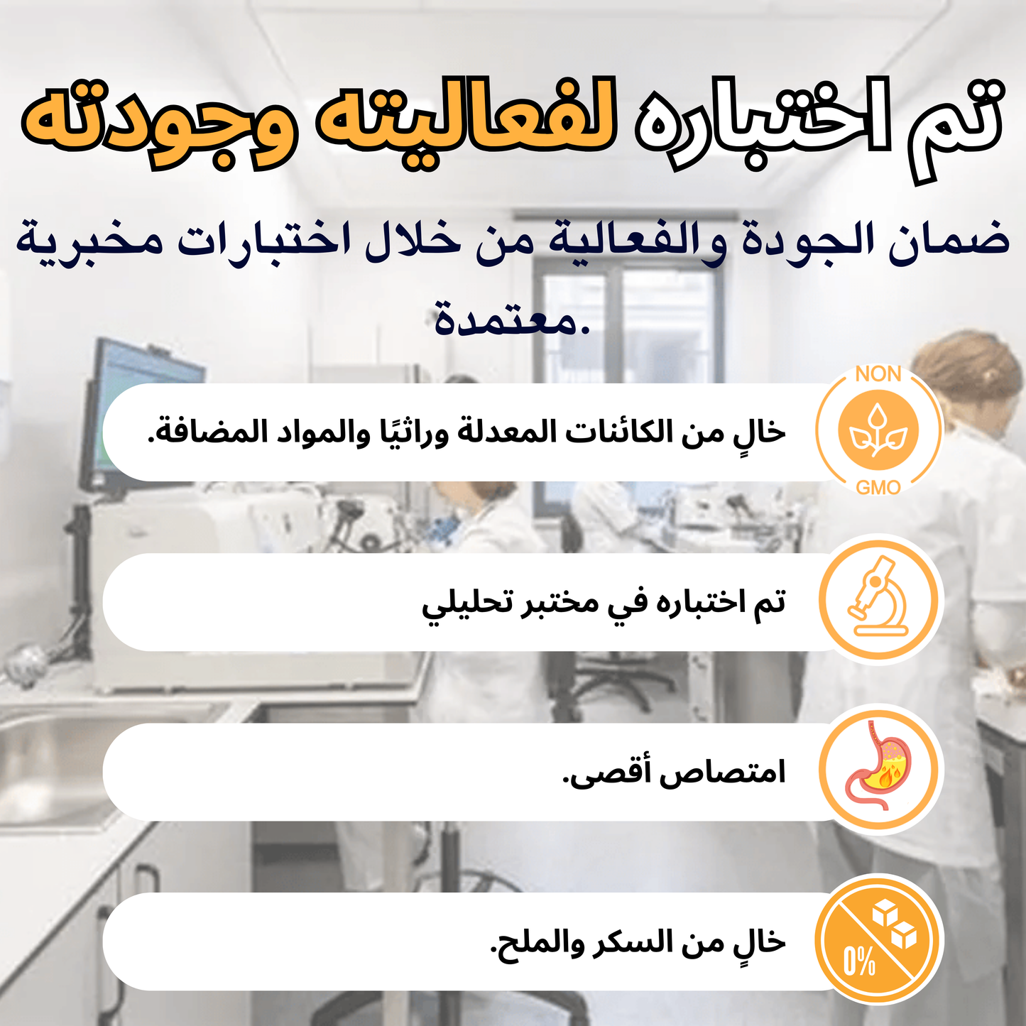 New Carti 60 – كولاجين بحري وكارتيلج قرش لدعم المفاصل والبشرة والعظام